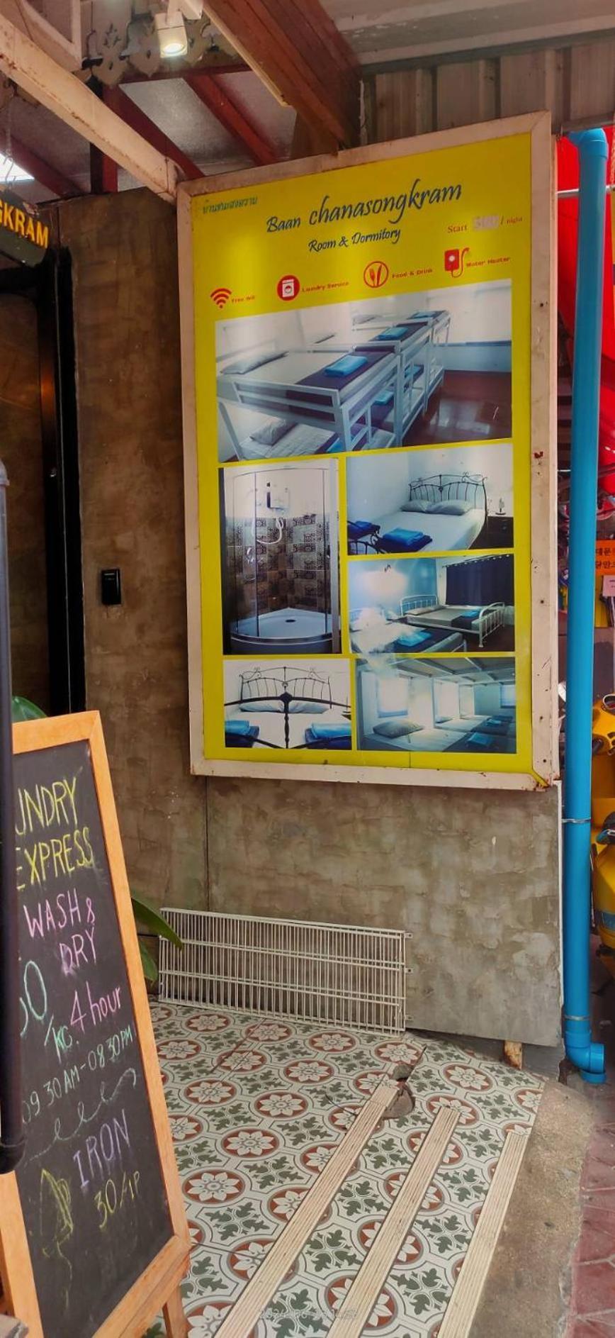 Bann Chana Bkk Bangkok Exterior foto